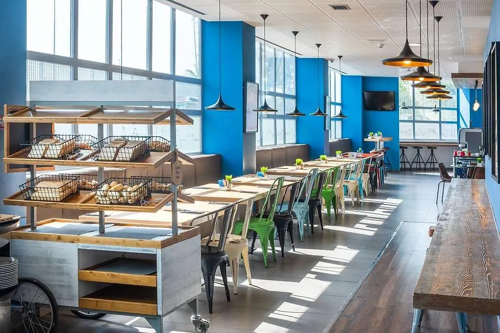 Apartahotel Apartamentos Tryp Madrid Airport Suites